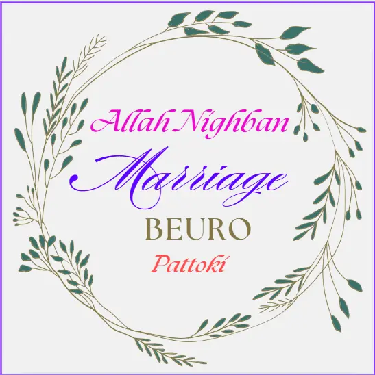 Our website logo.
